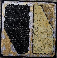 img/Lettere dell'Anima - 2/Continuo 4.jpg
